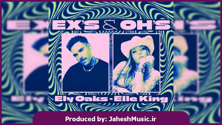 دانلود آهنگ Ex’s & Oh’s 